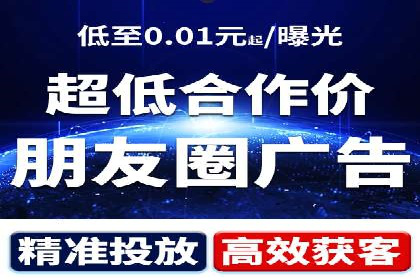 SEM竞价代运营公司案例成功秘诀