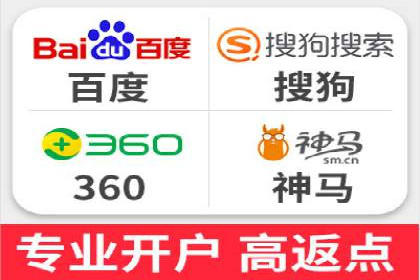 SEM服务公司助力企业市场份额提升案例